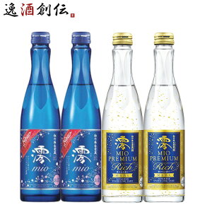 { |~ Y Xp[NOv~Ab`re2{ 300ml / 4{  Mtg 