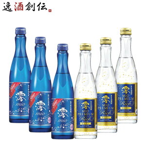 菼|~uYvXp[NOv~Ab` re3{ 300ml v6{ { 