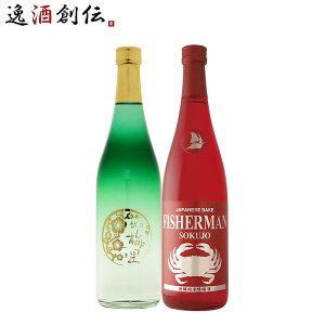 { ċ NX}XZbg zT~E 2{ݔ 720ml  DHC 