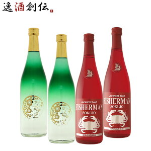 { ċ NX}XZbg zT~E e2{ݔ 720ml / 4{  DHC 