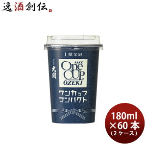 {   JbvRpNg 180ml × 2P[X / 40{  Mtg 