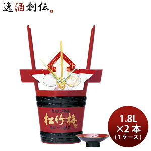 {   |~ jM 1800ml 1.8L × 1P[X / 2{   