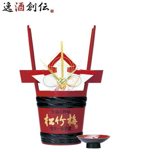 {   |~ jM 1800ml 1.8L 1{   