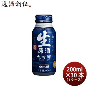   {g { 200ml 30{ 1P[X Mtg e a v[g