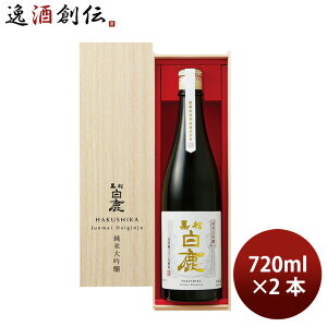 {  đ JD-50 720ml 2{ Cn{Ǝ Mtg 