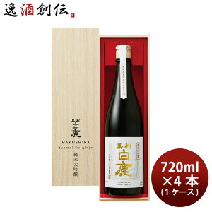 {  đ JD-50 720ml × 1P[X / 4{ Cn{Ǝ Mtg 