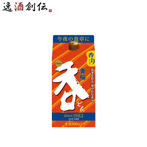 {    ǂ pbN iRj 900ml 1{ 