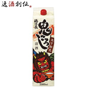 {  V S낵 pbN 2L 2000ml 1{ ʎ   