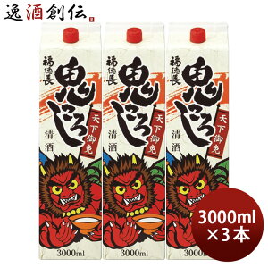 {  V S낵 pbN 3L 3000ml 3{ ʎ   