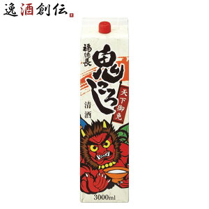 {  V S낵 pbN 3L 3000ml 1{ ʎ   