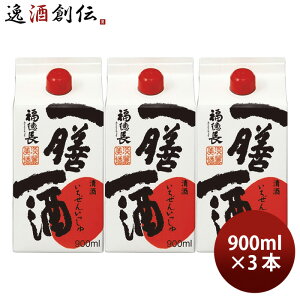 {  V pbN 900ml 3{ ʎ   