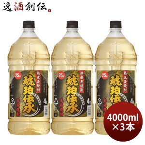 Ē ߓ` ͂ł񂵂傤 25x ybg 4000ml 4L 3{ Ē   