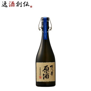 Ē Ē ̉  44x 720ml 1{  Mtg 