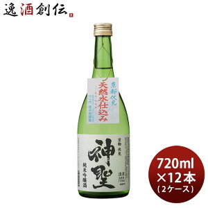 R{{ _ ċ 720ml × 2P[X / 12{ {