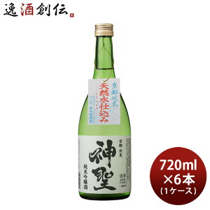 R{{ _ ċ 720ml × 1P[X / 6{ {