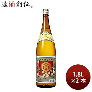  ݂ Tb{ { r 1800ml 1.8L 2{ {{X Mtg