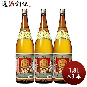  ݂ Tb{ { r 1800ml 1.8L 3{ {{X Mtg