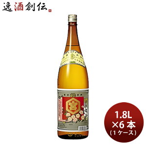  ݂ Tb{ { r 1800ml 1.8L × 1P[X / 6{ {{X Mtg