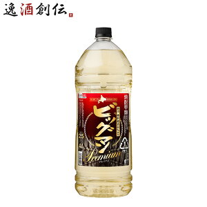 Ē bޏĒ 25x rbO} v~A ybg 4L 4000ml 1{  