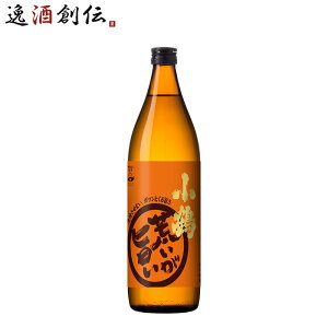 {iĒ Ē 25x  r| 900ml (V) 900ml 1{  