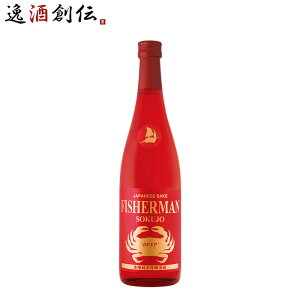 { ċ FISHERAN DEEPtBbV[} fB[v 720ml 1{  Mtg 