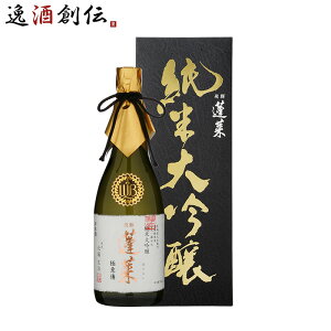 { đ ɈәB H 720ml 1{ nӎ𑢓X 