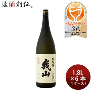 ���{�� ���� ��R 1800ml 1.8L × 1�P�[�X / 6�{ �ߌ��� ���� WGO ���� ���̓� �M�t�g