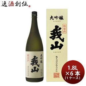 ���{�� ���� ��R ���ϔ����� 1800ml 1.8L × 1�P�[�X / 6�{ �ߌ��� ���� ���� ���̓� �M�t�g