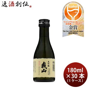���{�� ���� ��R 180ml × 1�P�[�X / 30�{ �ߌ��� ���� ���� ���̓� �M�t�g