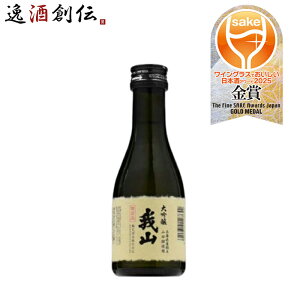 ���{�� ���� ��R 180ml 1�{ �ߌ��� ���� ���� ���̓� �M�t�g