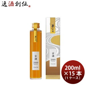 { Î ďn T~ 2000N ϔ 200ml × 1P[X / 15{ ߌ Mtg 蕨 