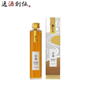 { Î ďn T~ 2000N ϔ 200ml 1{ ߌ Mtg 蕨 