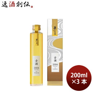 { Î ďl T~ 2004N ϔ 200ml 3{ Mtg 蕨 