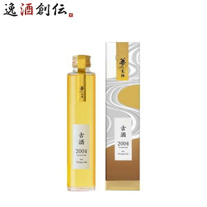 { Î ďl T~ 2004N ϔ 200ml 1{ Mtg 蕨 
