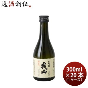 ���{�� ���� ��R 300ml × 1�P�[�X / 20�{ �ߌ��� ���� ���� ���̓� �M�t�g