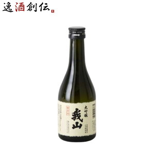 ���{�� ���� ��R 300ml 1�{ �ߌ��𑢒��� ���� ���̓� �M�t�g