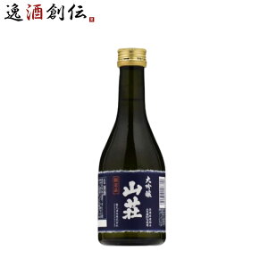 {  R 300ml 1{ { Mtg   ̂EMtgΉs