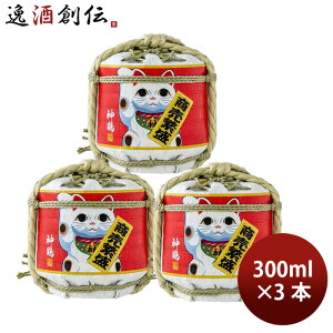 { Ď _ LM 300ml 3{ ߌ Mtg蕨 20 