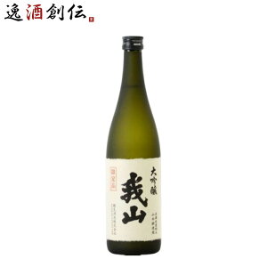 ���{�� ���� ��R 720ml 1�{ �ߌ��� ���� ���� ���̓� �M�t�g