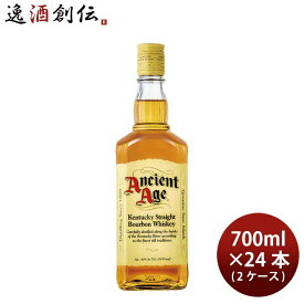 ウィスキー 洋酒 エンシェント・エイジ 2A 700ml × 2ケース / 24本 宝酒造 ギフト