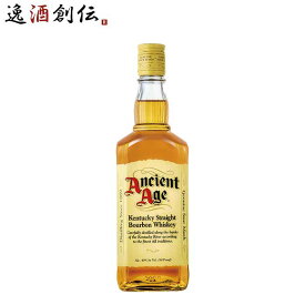 ウィスキー 洋酒 エンシェント・エイジ 2A 700ml 1本 宝酒造 ギフト