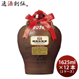 Ћ  Ћю v ܔN 1625ml × 2P[X / 12{   蕨 Cxg