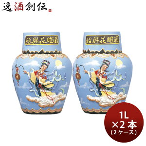 Ћ  ЋԒ v 1000ml 1L × 1P[X / 2{ P  蕨