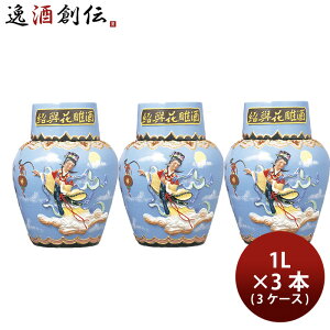 Ћ  ЋԒ v 1000ml 1L × 1P[X / 3{ P  蕨