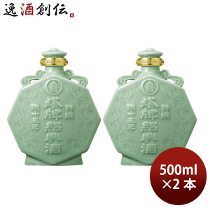 Ћ  Ћ v \ܔN 500ml 2{   蕨