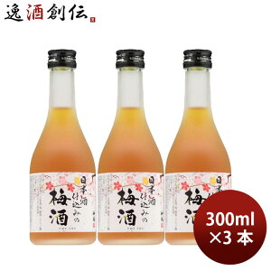 ~ ʎ {d݂̔~ 300ml 3{ ߌ Mtg 蕨