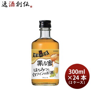 L[ w̗Uf ߂Ȗ ݂͂ƔC r 300ml × 2P[X / 48{ nEB  