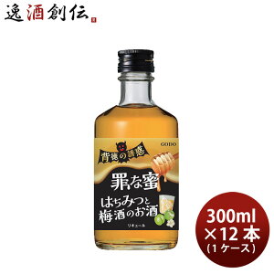 L[ ~ w̗Uf ߂Ȗ ݂͂Ɣ~ r 300ml × 1P[X / 12{ nEB 