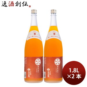 ~ {i~h~ Zd 1800ml 1.8L 2{  蕨