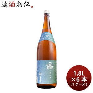 ~ h~ h 1800ml 1.8L × 1P[X / 6{  蕨